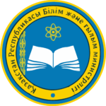 Министерство просвещения РК